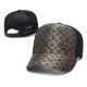 Louis Vuitton Snapback Cap