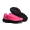 NIKE AIR MAX DN Women's Shoes