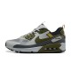 Nike Air Max 2490 Men's Shoes