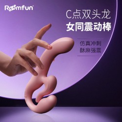 Sex toys for lesbian double headed dragon vibrator masturbator